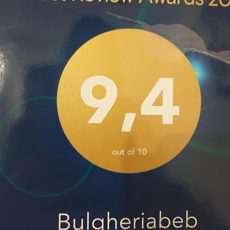 Bulgheriabeb Celle di Bulgheria ภายนอก รูปภาพ
