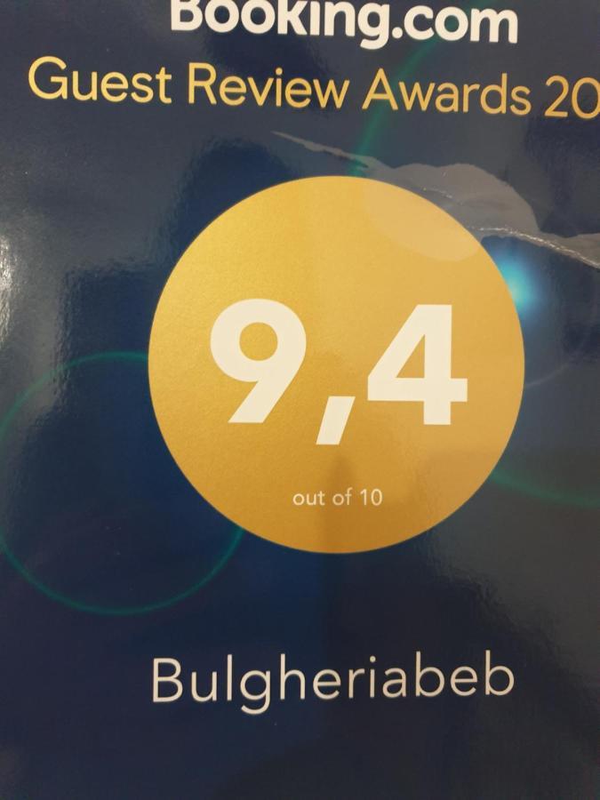 Bulgheriabeb Celle di Bulgheria ภายนอก รูปภาพ
